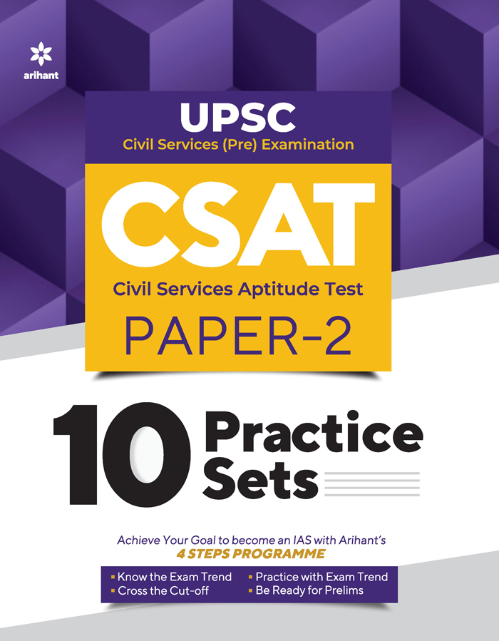 10 Practice Sets UPSC CSAT Civil Services Aptitude Test Paper 2